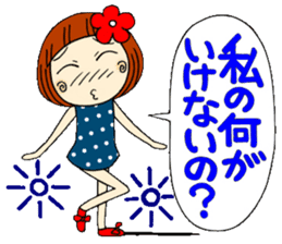 Castor bean-chan 8 sticker #7631830