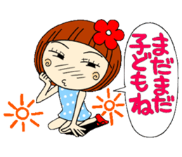 Castor bean-chan 8 sticker #7631832