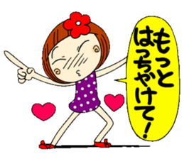 Castor bean-chan 8 sticker #7631833