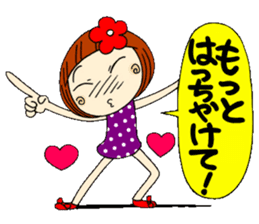 Castor bean-chan 8 sticker #7631833