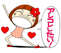 Castor bean-chan 8 sticker #7631838