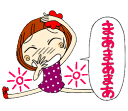 Castor bean-chan 8 sticker #7631839