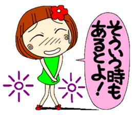 Castor bean-chan 8 sticker #7631840