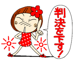 Castor bean-chan 8 sticker #7631841