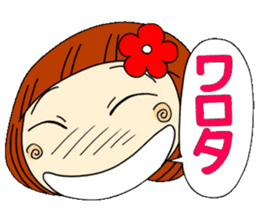 Castor bean-chan 8 sticker #7631846