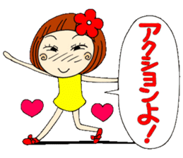Castor bean-chan 8 sticker #7631847