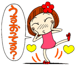 Castor bean-chan 8 sticker #7631850