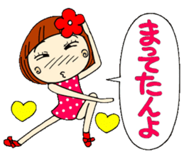 Castor bean-chan 8 sticker #7631851