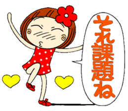 Castor bean-chan 8 sticker #7631853