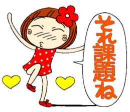 Castor bean-chan 8 sticker #7631853