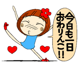 Castor bean-chan 8 sticker #7631858