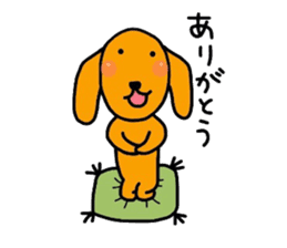 The dog of healing "HANA"PART1 sticker #7631871