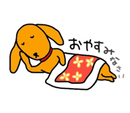 The dog of healing "HANA"PART1 sticker #7631874