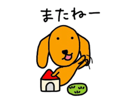The dog of healing "HANA"PART1 sticker #7631875
