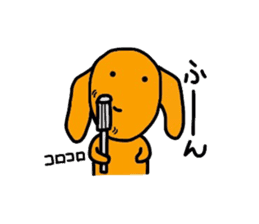 The dog of healing "HANA"PART1 sticker #7631892
