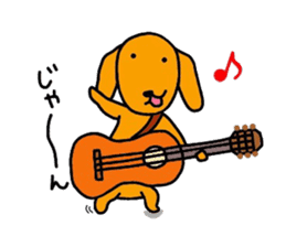 The dog of healing "HANA"PART1 sticker #7631897