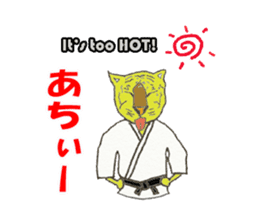 tiger us karate sticker #7631902
