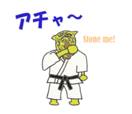 tiger us karate sticker #7631903