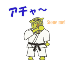 tiger us karate sticker #7631903