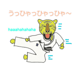 tiger us karate sticker #7631906