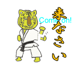tiger us karate sticker #7631909