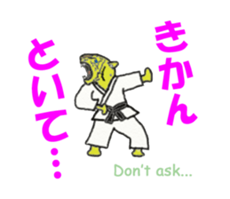 tiger us karate sticker #7631912