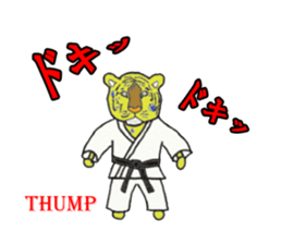 tiger us karate sticker #7631919