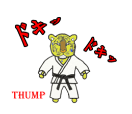 tiger us karate sticker #7631919