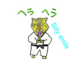 tiger us karate sticker #7631922