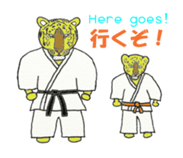 tiger us karate sticker #7631929