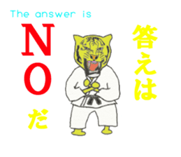 tiger us karate sticker #7631933