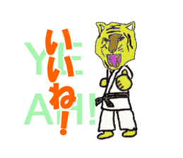 tiger us karate sticker #7631936