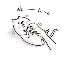 He is like a cat. 2 sticker #7632060