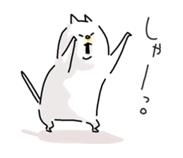 He is like a cat. 2 sticker #7632061