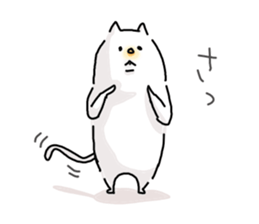 He is like a cat. 2 sticker #7632062