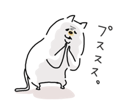 He is like a cat. 2 sticker #7632068