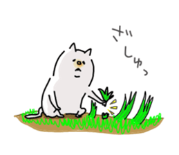 He is like a cat. 2 sticker #7632069