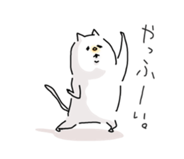 He is like a cat. 2 sticker #7632072