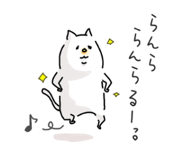 He is like a cat. 2 sticker #7632073