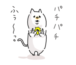 He is like a cat. 2 sticker #7632075