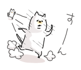 He is like a cat. 2 sticker #7632079