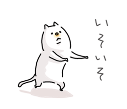 He is like a cat. 2 sticker #7632081