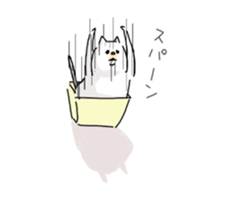 He is like a cat. 2 sticker #7632083