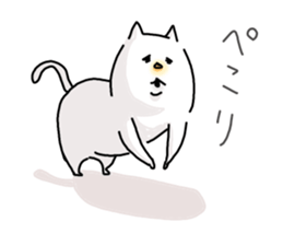 He is like a cat. 2 sticker #7632092