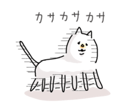 He is like a cat. 2 sticker #7632093