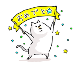 He is like a cat. 2 sticker #7632099