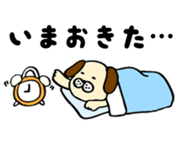 The head's weak dog sticker #7632123