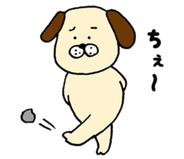 The head's weak dog sticker #7632139