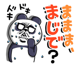 Hige Megane Panda sticker #7632140