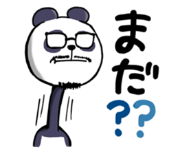Hige Megane Panda sticker #7632141